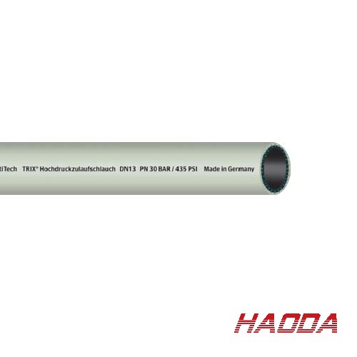 TRIX® -High pressure hose高压清洗水管.jpg